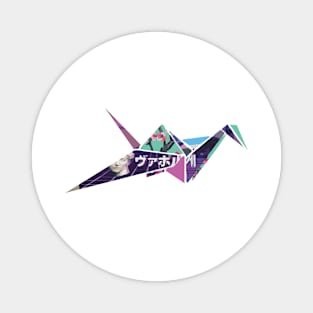 Vaporwave Origami Crane Magnet